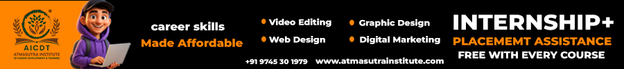 Advertisement